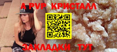 кокаин колумбия Ливны