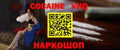 гашиш Лесосибирск