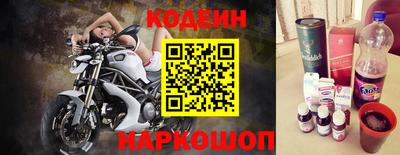 кокаин колумбия Ливны