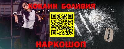 mix Ликино-Дулёво
