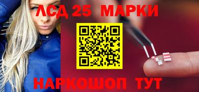 гашиш Лесосибирск