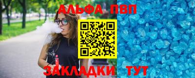 гашиш Лесосибирск