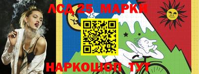 кокаин колумбия Ливны