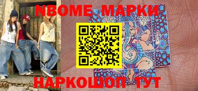кокаин колумбия Ливны