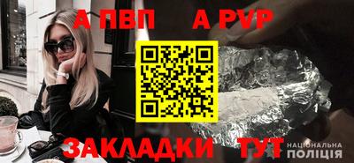 кокаин колумбия Ливны