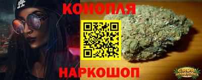 гашиш Лесосибирск