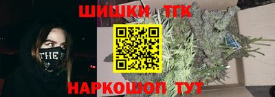 кокаин колумбия Ливны