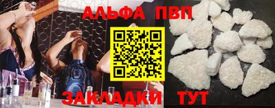 гашиш Лесосибирск