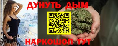гашиш Лесосибирск