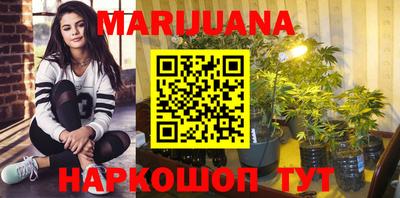 гашиш Лесосибирск