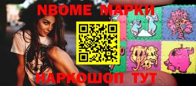 кокаин колумбия Ливны