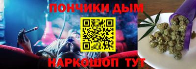 кокаин колумбия Ливны