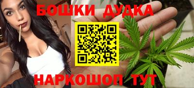 кокаин колумбия Ливны