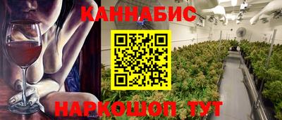 кокаин колумбия Ливны