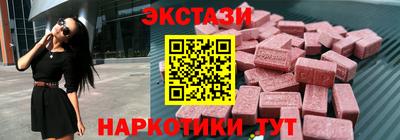 кокаин колумбия Ливны