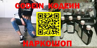 mix Ликино-Дулёво