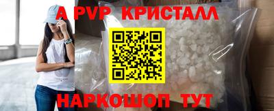 гашиш Лесосибирск
