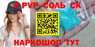 mix Ликино-Дулёво
