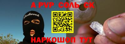 кокаин колумбия Ливны