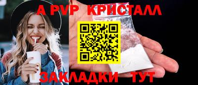 кокаин колумбия Ливны
