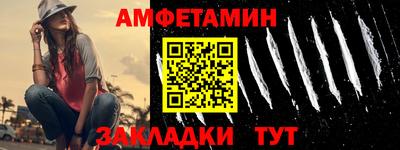 mix Ликино-Дулёво