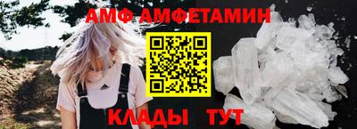mix Ликино-Дулёво