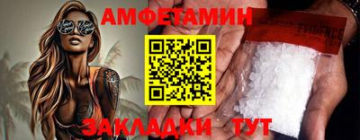 кокаин колумбия Ливны