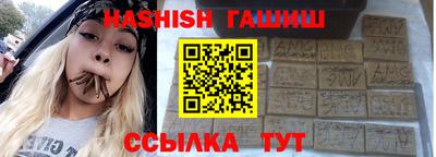 кокаин колумбия Ливны