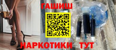 mix Ликино-Дулёво