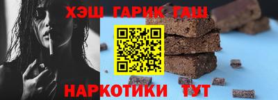 mix Ликино-Дулёво