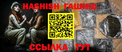mix Ликино-Дулёво