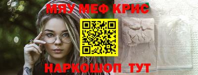 гашиш Лесосибирск