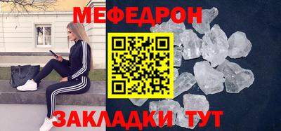 кокаин колумбия Ливны